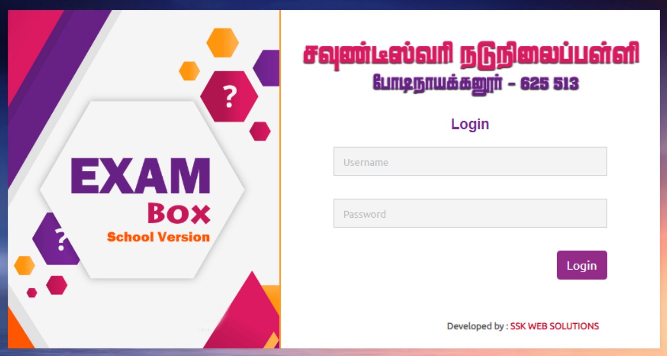 Quiz Application - Sowndeswari School